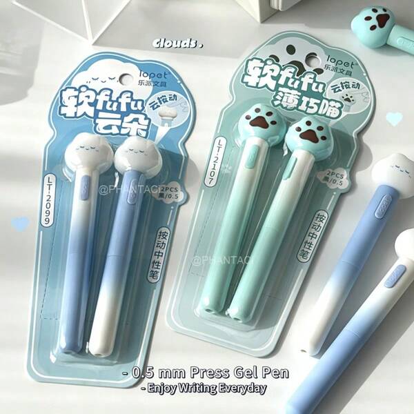 قلمان جل بتصميم كف قطة ذو ملمس ناعم، كتابة سلسة بقطر 0.5 ملم باللون الأسود، لوازم مكتبية، أقلام جل جميلة، طقم أقلام، ضروري للعمل، قرطاسية مكتبية، أقلام ممتعة، تصميم غريب، قبضة مريحة، أقلام متينة، أقلام بزر دفع، موظفو المكتب، هواة القرطاسية