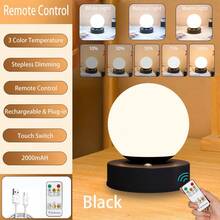 1 Stück kabellose LED Tischlampe, Metall Schreibtischlampe mit Fernbedienung, aufladbare Touch Nachtbeleuchtung mit 3 Farbtemperaturen und stufenloser Dimmfunktion, geeignet für Outdoor/Esszimmer/Schlafzimmer/Zuhause/Büroarbeit/Nachtfütterung