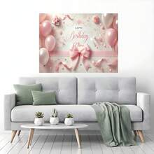 Customizable Name, Happy Birthday, Pink Bow Ribbon Decoration For Photo Backdrops, Pink And White Balloon Ribbon Floral Gift Box Pattern Design, Suitable For Birthdays, Baby Showers, Weddings, Bridal Showers And Other Party Backdrop Decorations, Made Of Vinyl. - Bowknot Pink - View 8