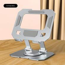 Rotatable Foldable Metal Desktop Stand For IPad, Tablet, Laptop, Suitable For Live Streaming, Study, Watching Videos, Cooling Tablet Computer Stand
