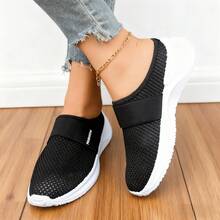 Breathable Mesh Slip-On Lazy Shoes For Women, Soft Sole, Comfy For Summer Daily Use - Black - View 6