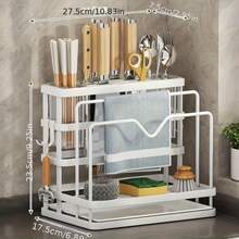 Stainless Steel Knife Holder & Kitchen Organizer Rack, All-In-One Cutting Board, Knife, Pot Lid, Utensil, Towel Holder, Rust-Resistant, Space-Saving, Easy To Clean, Durable Kitchen Accessory For Countertop/Wall