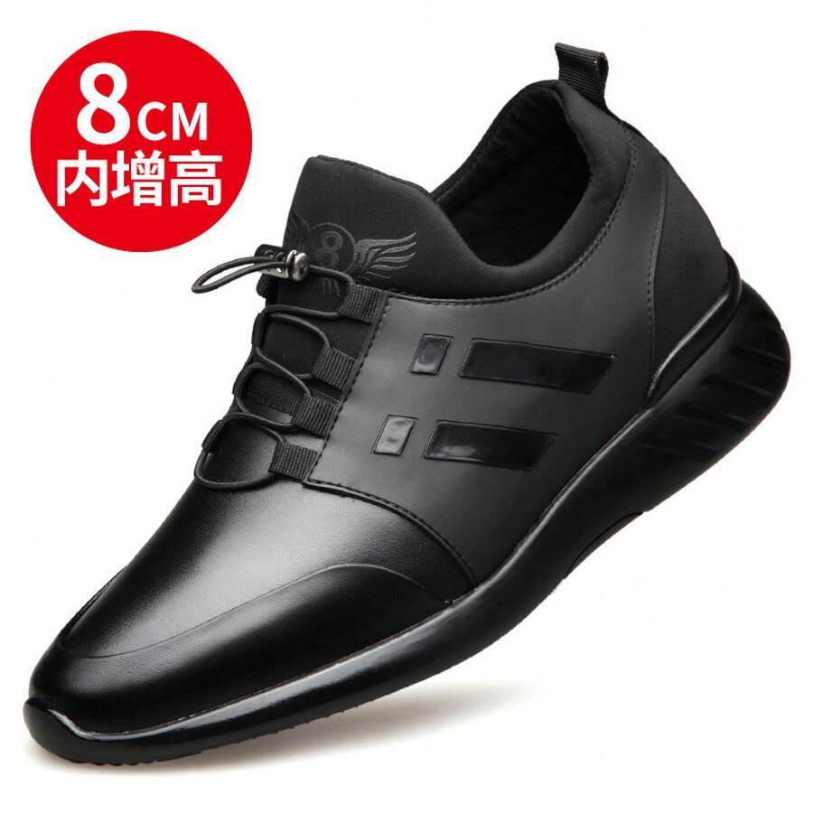 Men's Shoes With Internal Height Increase, Sports Casual Shoes With Internal Height Increase, Large Size Leather Shoes Men - 黑色 皮面增高8厘米 - 查看 1