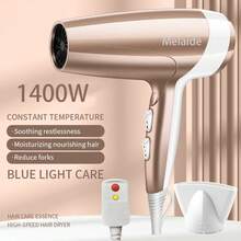 Melaide Negative Ion Hair Dryer Constant Temperature Hair Care Without Hurting Hair Light And Portable Essential For Home And Travel Equipped With Leakage Protection Switch - US A Type Plug(110-127V) - View 2
