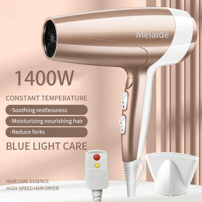  Melaide负离子吹风机，恒温护发，不伤发，轻巧便携，居家旅行必备，配备漏电保护开关