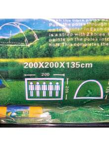 Casa Campaña Tienda Ligera 5 Personas Impermeable Facil Instalacion Reforzada - Multicolor - Ver 5