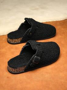 Men's Slippers, Solid Color, Lightweight, Slip-On, Memory Foam, Soft, Warm, Comfortable, Plus Size Indoor House Slippers