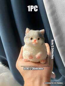 1/8PCS Cute Silicone Simulation Cat, Sticky Stress Relief Toy, Cute Stuff, Taba Squishy, Injectable Bubbles, Travel Portable Fidget Squeeze Toys, Squisy, Blue For Boys, Pink For Girls, Perfect For All Ages Austism, Ideal Holiday Gifts, Small Cute Fun Gift, Fun, Kids Games, Kids Toys, Boy Games, Girl Games, Children's Games, Easter Gifts, Party Bag Fillers, Christmas Stocking Fillers, Fidget Toys, Kids Party Favors[Eyes Random]