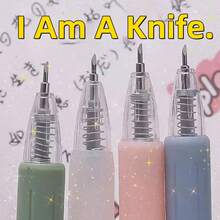 1 pieza Cuchillo de utilidad de arte con estilo de empuje, juego de cuchillos de arte para álbum de pegatinas, herramienta de corte, cuchillo de utilidad, cuchillo de letras, suministros de manualidades y artesanía para estudiantes (Aviso: El cuchillo de pluma no puede reemplazar a un cuchillo, pertenece a los suministros de papelería, no es afilado)