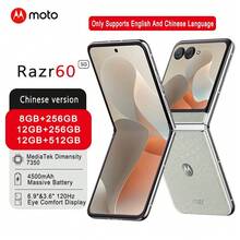 Lenovo Moto Razr 60 Foldable Screen Smartphone 8GB+256GB