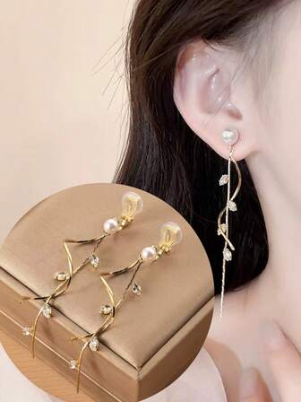 1 par moderiktiga örhängen med långa tofsar och fuskpärlor, eleganta personliga myggspiralörhängen utan piercing, lämpliga för kvinnor, vardagskläder och högtidsgåvor