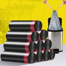 45pcs Trash Bags Drawstring Garbage Bags-Coocn Thicker Heavy Bathroom Trash Can Liners For Bedroom Home Kitchen ,15pcs/Roll