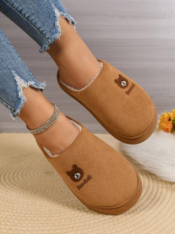 Women's Thick Sole Warm Indoor Slippers, Non-Slip Brown Fluffy Slippers For Winter,Furry Shoes