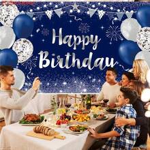 2D 闪亮生日祝福横幅 - 银色和海军蓝派对背景，适合男士和女士庆祝