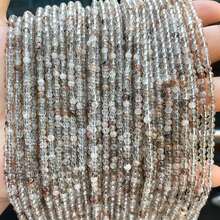 15 英寸 3 毫米天然石圆珠，虎眼石/紫水晶/石榴石/玛瑙等天然材料，多色脉轮疗愈石，适合 DIY 珠宝制作/手链/项链