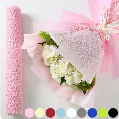 11*108/196 Inch Jacquard Floral Wrapping Paper, Korean Hollow Floral Bouquet Wrapping Paper, Flower Packaging, Florist Supplies, Holiday Party Supplies, Gift Wrapping Supplies, Gift Wrapping Paper, Suitable For Flower Shops, Birthday Gifts, Weddings, Valentine's Day, DIY Packaging, Suitable For All Seasons (Multiple Colors Available)