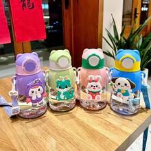 1pc Popular Dopamine Cartoon Plastic Cup, Outdoor Travel Portable Drawstring Plastic Straw Cup, Cute Cartoon Water Cup[Random Cartoon Color] - Multicolor 2 - View 1