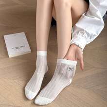 2 Paar Schleife Sommer Mesh atmungsaktive kurze Socken im japanischen Stil - Cut Out weiße Socken Sommer dünn knochenlos Socken