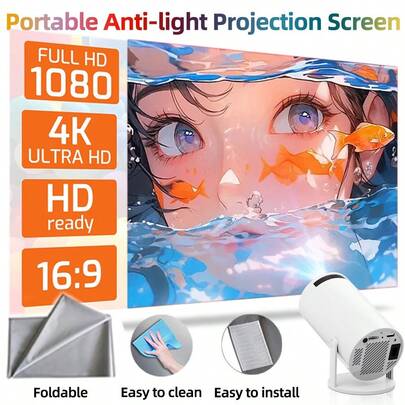 HUASHIJIE Ondersteunt 4K-projectiescherm, 60/72/80/84/100/120/150 inch filmprojectorscherm 16:9 opvouwbaar en draagbaar anti-kreuk binnen- en buitenprojectie dubbelzijdig videoprojectorscherm voor thuis, feest, kantoor, klaslokaal terug naar school