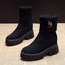 Women's Slim Fit Tall Boots, Comfortable Versatile Fold-Over Short Boots