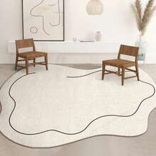 1 قطعة سجادة صناعية من الكشمير البيج الناعمة جداً، قابلة للغسيل، فاخرة، مناسبة لغرفة النوم والصالة والاستخدام الداخلي/الخارجي، بتصميم إبداعي وأسلوب بسيط، سجادة زخرفية