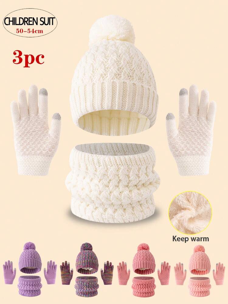3 件套儿童针织帽/围巾/手套套装，8 种颜色可选，厚实温暖的冬装，简约可爱时尚，适合 3-12 岁儿童户外徒步/滑雪和日常冬装 - 3PC - 查看 2