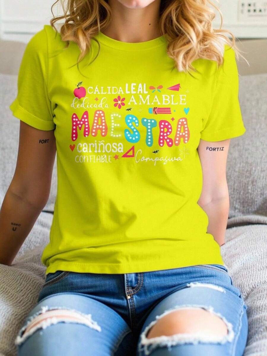 Playera camiseta básica mujer dama cuello redondo manga corta estampado GRAFICO DE LETRAS MAESTRA ENSEÑADORA TEACHER GRAPHIC | Textura Suave Fortiz - Amarillo - Ver 1