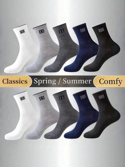 1/5/10pairs Men's Crew Socks, Comfortable & Breathable, Thin For Spring/Summer, Ideal For Daily Wear, Comfortable & Casual Business Athletic Socks, Fall