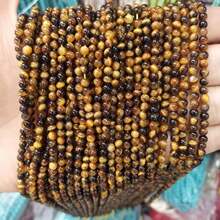 15 英寸 3 毫米天然石圆珠，虎眼石/紫水晶/石榴石/玛瑙等天然材料，多色脉轮疗愈石，适合 DIY 珠宝制作/手链/项链