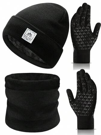 男士针织帽围巾保暖套手套，针织保暖触屏手套，无限围巾套装，冬季针织帽围巾触屏手套三件套，男士冬季保暖保暖无檐帽