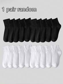 1 Pair/5 Pairs/10 Pairs/20 Pairs Unisex Solid Black And White Ankle Socks With Vertical Stripe Trim, Suitable For All Seasons, Moisture-Wicking And Breathable - Multicolor - View 6