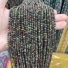 15 英寸 3 毫米天然石圆珠，虎眼石/紫水晶/石榴石/玛瑙等天然材料，多色脉轮疗愈石，适合 DIY 珠宝制作/手链/项链