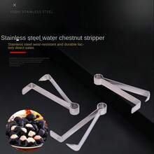 Nouveau décortiqueur de châtaigne d'eau, casse-noix, outil pour retirer les graines