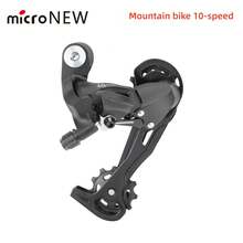 1pc MicroNEW Mountain Bike Rear Derailleur, 21/24/27/30 Speed Rear Derailleur For Road Bike, Mountain Bike Derailleur - Black - View 12