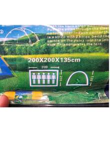 Casa Campaña Tienda Ligera 5 Personas Impermeable Facil Instalacion Reforzada Color MULTICOLOR - Multicolor - Ver 3