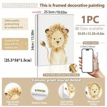 1件主题婴儿房墙面装饰画，适合男孩房、中性婴儿房，图案包含大象、狮子和长颈鹿，防水，可用作床头墙纸、派对装饰礼品。