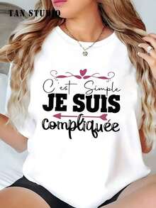 Camiseta de manga corta para damas con estampado de patrones, top de cuello redondo suelto y casual, se puede lavar aáquina para comodidad durante las cuatro estaciones. - Blanco - Ver 1