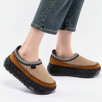 2024 New Multi-Color Tire Sole Snow Boots, Thick Bottom, Thermal Lined, Fashion Versatile Women Boots