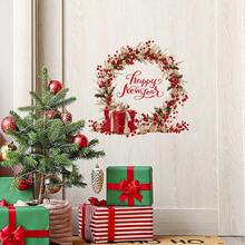 1 Stück Festlicher Weihnachtskranz Wandaufkleber - Abnehmbarer Kiefernzweig & Beeren Aufkleber mit rotem Geschenk, perfekt für Tür, Wand, Fenster oder Kühlschrankdekoration, ideal für Feierlichkeiten, Weihnachtsdekorationen
