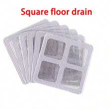 1/3 piezas Filtro de drenaje de piso de baño con diseño floral - Protector de drenaje de ducha anti-obstrucción, colector de cabello y residuos de jabón fácil de limpiar, extiende la vida útil del tubo de drenaje - Protector de drenaje de piso de baño y cocina, material de diseño de moda, accesorio de baño