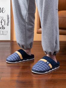 Herren Große Größen Blaue karierte geometrische Hausschuhe, weich & strapazierfähig rutschfeste Innenschuhe, Paar Hausschuhe für den Winter