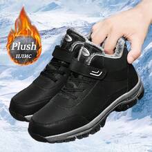 Winter Plush Lined Snow Boots For Dad And Mom, Warm And Non-Slip Casual Shoes For Elderly, Comfortable And Lightweight With Soft Cushioning, Hook And Loop Shoelaces, Black And Gray, Suitable For Daily Wear, Walking, Outdoor Hiking, And Snow Activities In Cold Winter Weather