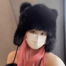 New Fashion Plush Bear Ear Hat, Warm Winter Earmuff Hat, Versatile Cute Tail Hat, Parent-Child Style Soft Top Trapper Hat - Raccoon - View 2