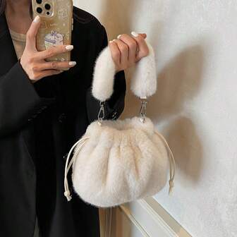 1pc Solid Color Fuzzy Drawstring Handbag With Adjustable Detachable PU Shoulder Strap, Versatile Carrying Options