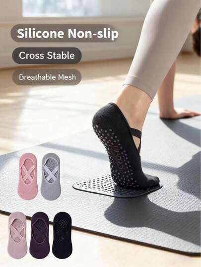 A Pair Of High Quality Socks, Add Points For Fitness! Designed Specifically For Yoga And Pilates, These Non-Slip And Breathable Socks Are A Must-Have! Durable And Long-Lasting Yoga Socks, With Anti-Slip Dot Printing And Breathable Sole, Suitable For Yoga And Pilates Workouts.
