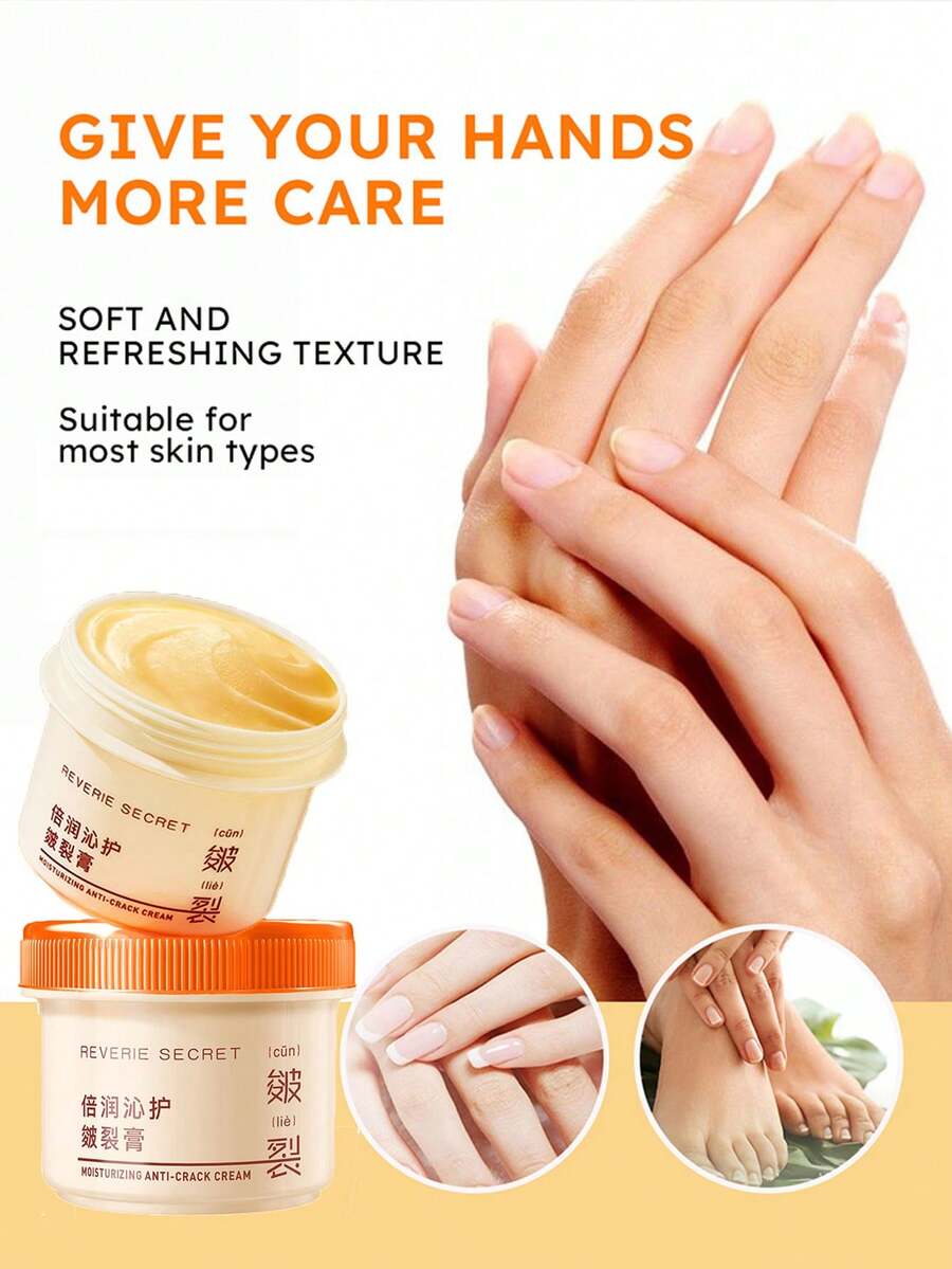 Orange Crack Cream Anti Crack Cream Heel Anti Dry Crack Cream Frostbite Moisturizing Foot Cream 45g
