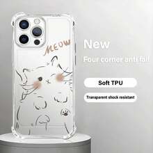 Funda de Teléfono Transparente a Prueba de Golpes de Cuatro Esquinas con Imagen Creativa de Gato para 17, 16, 15, 14, 13, 12 / 16, 15, 14 Plus / 17, 16, 15, 14, 13, 12 Pro / 17, 16, 15, 14, 13, 12 Pro / 17 / para Accesorios de Teléfono 11/11 Pro, Adecuado para Regalo de Todas las Estaciones - Colores mixtos - Ver 2