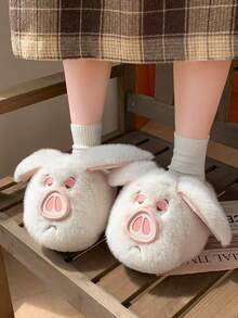 1 par de pantuflas planas con diseño de cerdo de dibujos animados, antideslizantes y suaves, adecuadas para otoño/invierno, unisex para adolescentes y adultos