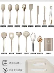 15/32pcs Silicone Cooking Utensil Set - Heat Resistant Up To 446°F, Kitchen Tools Include Tongs, Spatula, Spoon, Brush, Whisk, Small Gadgets, Suitable For Non-Stick Pans, Dishwasher - Multicolor - View 7