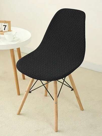 1PC, 2pcs,Dark Gray, Abstract Grid, Shell, Chair Cover, All-Inclusive Chair Cover, Universal Home, Dining Chair Cover, Four Seasons Universal, Thickened, Dirt Resistant, Wear Resistant Cat Claws, Dust Proof, High Elasticity, Chair Cover